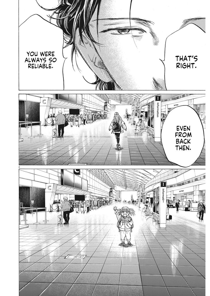 Ao Ashi, Chapter 316 image 05